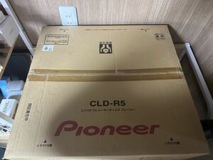 【未使用】Pioneer パイオニア コンパチブル レーザーディスク プレーヤー CLD-R5