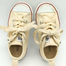 コンバース スニーカー ALLSTAR 3CK551 キャンバス ローカット 靴 シューズ 女の子 キッズ 男の子用 15cmサイズ アイボリー CONVERSE_画像7