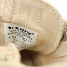 コンバース スニーカー ALLSTAR 3CK551 キャンバス ローカット 靴 シューズ 女の子 キッズ 男の子用 15cmサイズ アイボリー CONVERSE_画像4