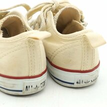 コンバース スニーカー ALLSTAR 3CK551 キャンバス ローカット 靴 シューズ 女の子 キッズ 男の子用 15cmサイズ アイボリー CONVERSE_画像5