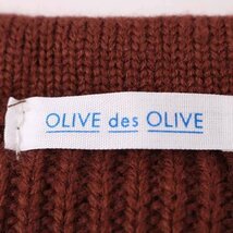 オリーブデオリーブ ニット セーター 長袖 ラウンドネック 無地 トップス レディース Mサイズ ブラウン OLIVE des OLIVE_画像3