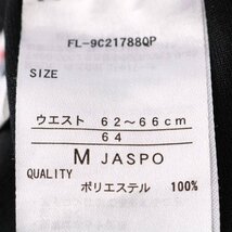 フィラ クロップド ジャージパンツ ボトムス スポーツウエア 黒 レディース Mサイズ ブラック FILA_画像6