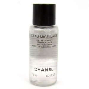  Chanel sample o-mi cellar .. taking . for make-up remover somewhat use .. goods cosme lady's 10ml size CHANEL