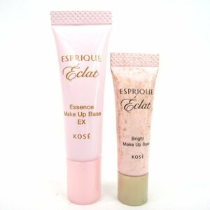  Kose makeup base etc. Esprique ekla remainder half amount and more 2 point set together cosme lady's KOSE