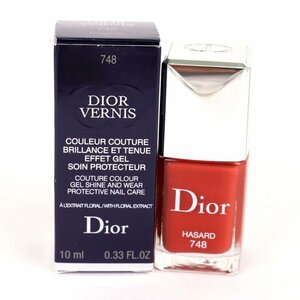 ディオール ネイルエナメル ヴェルニ 748 レッド系 未使用 コスメ マニキュア レディース 10mlサイズ Dior