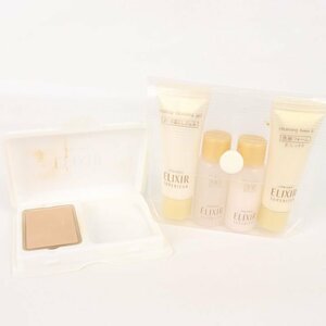  Shiseido sample unused have 2 point set Elixir shupeli L face lotion etc. cosme together .. goods puff less lady's SHISEIDO