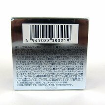 ノエビア 薬用美容液 バイオサイン ナイトスムージー 未開封 非売品 コスメ 外装難有 レディース 10gサイズ NOEVIR_画像3