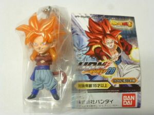 【未開封】ドラゴンボール超 UDM BURST 20 超サイヤ人4ゴジータ ※ミニブック付き