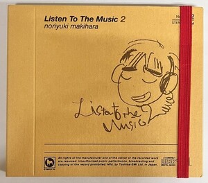 【JM10】送料無料　CD　槇原敬之「Listen To The Music 2」 | TOCT-25748