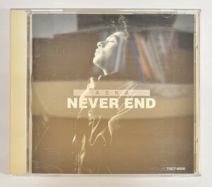 【JM10】送料無料　CD　ASKA 「NEVER END」 TOCT-8800