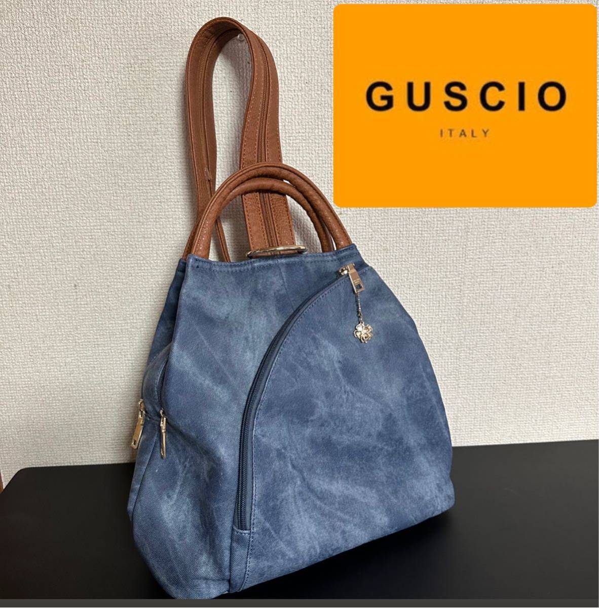 2023年最新】ヤフオク! -guscio バッグ リュックの中古品・新品・未