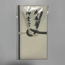 ◇【新品】KANSAI（関西） コレクション 山本寛斎 金封ふくさ 不祝儀袋 セット　香典袋　祝儀袋　中袋付き　風呂敷　薔薇　小柄　箱付き_画像4