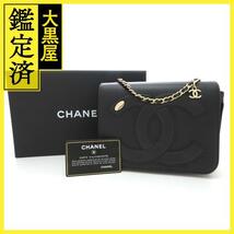 CHANEL シャネル ココマーク チェーンショルダーバッグ カーフ ブラック【473】_画像10