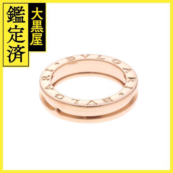 ブルガリ B ZERO リング 11号の値段と価格推移は?|3件の売買データ