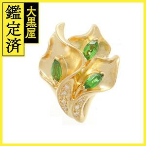 JEWELLRY　貴金属・宝石　リング　指輪　グリーンガーネット　ダイヤモンド　8.9g　11号　（2147400241324）【200】