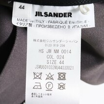 JIL SANDER 20SS ロゴ刺繍ジップアップシャツ サイズ44 グレー HS-JM-NM-0019 ジルサンダー 長袖_画像5