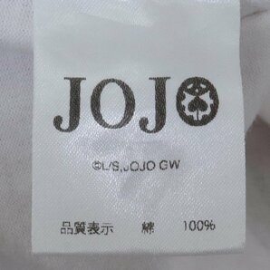 GLAMB × JOJO ナランチャ・ギルガ プリントTシャツ サイズ1 ホワイト グラム ジョジョ 半袖カットソーの画像4