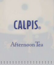 Afternoon Tea アフタヌーンティー　CALPIS カルピス　クリアファイル 3枚セット　omiso_画像7