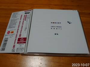 CD NOBODY Restless Heart(2023 Remix) +9 [タワーレコード限定] PROT-1354 相沢行夫 木原敏雄 渡嘉敷祐一 西原悟 長沢ヒロ 寺田正彦