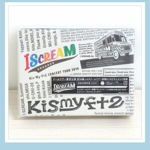 【良品】Kis-My-Ft2 DVD CONCERT TOUR 2016 I SCREAM 初回生産限定盤【K5【SK