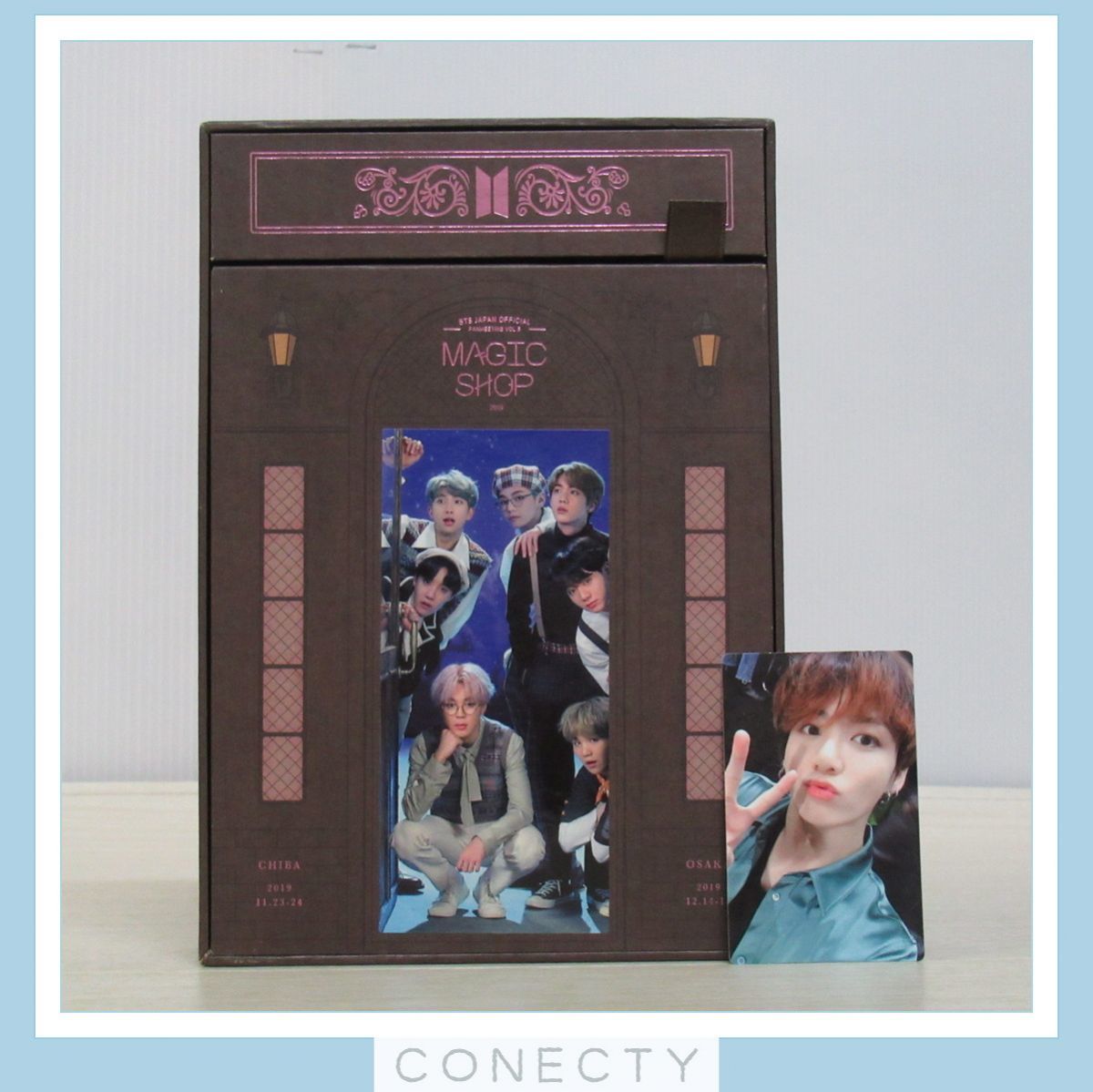 ヤフオク! -「bts 防弾少年団」(音楽) の落札相場・落札価格
