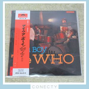［未開封］The Who / I’m a Boy(紙ジャケット仕様)ザ・フー UICY-93167【J2【SP