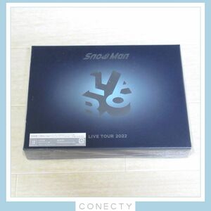 【良品】Snow Man Blu-ray LIVE TOUR 2022 Labo. 初回盤【H1【SK