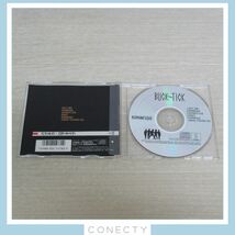 ☆BUCK-TICK CD ROMANESQUE VDR-20001 ロマネスク バクチク 櫻井敦司 今井寿【I3【SP_画像3