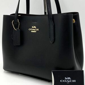 1円～【入手困難品】定価10万円 コーチ COACH トートバッグ ビジネスバッグ ブリーフケース 2way レザー メンズ レディース ブラック 黒