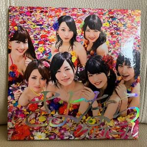 さよならクロール 初回限定盤 TYPE-B AKB48 CD+DVD★SKE48/高橋みなみ/松井珠理奈/横山由依/篠田麻里子/小嶋陽菜/松井玲奈/柏木由紀