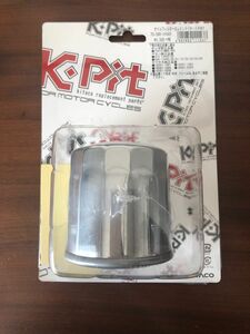 キタコ（KITACO） K-PIT オイルフィルター オイル