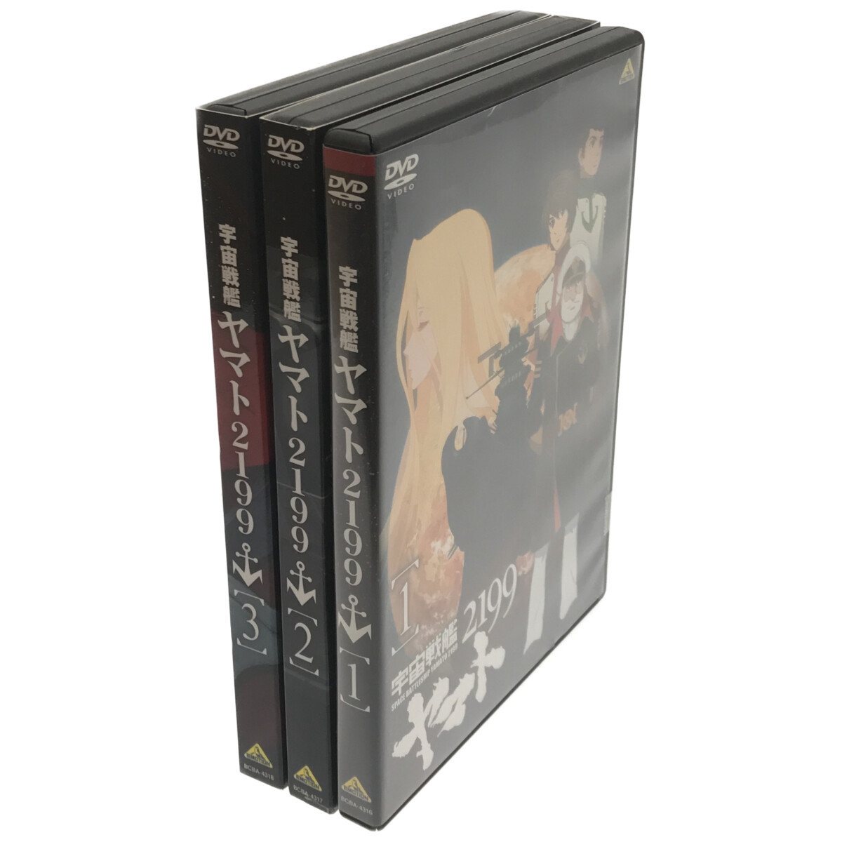 ヤフオク! -「宇宙戦艦ヤマト2199 dvd セット」の落札相場・落札価格