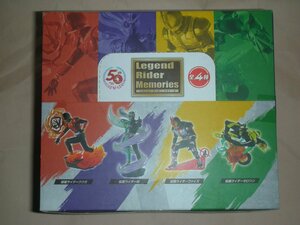 プチラマシリーズ 仮面ライダー Legend Rider Memories(レジェンド ライダー メモリーズ)(BOX) 約75mm PVC製 塗装済み完成品フィギュア