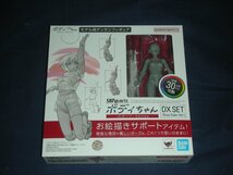 BANDAI SPIRITS　S.H.フィギュアーツ ボディちゃん -スポーツ- Edition DX SET (Gray Color Ver.) 約135mm PVC&ABS製_画像1