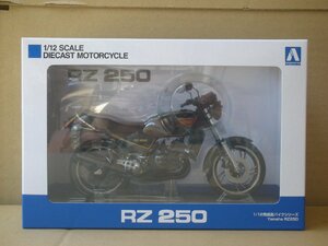 スカイネット 1/12 完成品バイク ヤマハ RZ250 ニューヤマハブラック