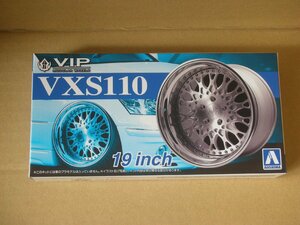 青島文化教材社 1/24 ザ・チューンドパーツシリーズ No.7 ブイ・アイ・ピーモジュラー VXS110 19インチ プラモデル用パーツ