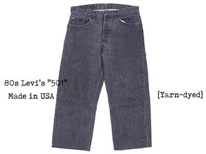 ★DUT★【Levi's◆リーバイス】80s◆先染め！ ブラックデニムパンツ / ジーンズ 501 w34◆DP