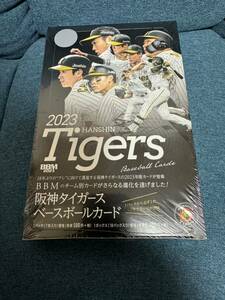 プロ野球 2023 BBM 阪神 タイガース 未開封品