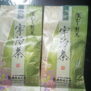 深むし煎茶　京都　宇治茶　磯野開花堂　95g　２つ　賞味期限2024.9.25/2024.6.28