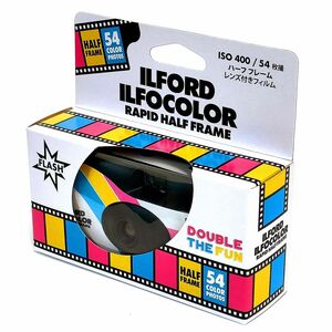 54枚撮 レンズ付フィルム1個 フラッシュ付 イルフォカラー ラピッド ハーフ ISO400 ILFORD イルフォード