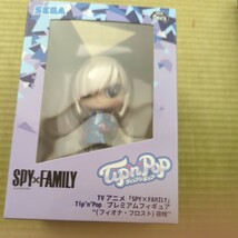 SPY×FAMILY 　スパイファミリー★ティップンポップ　プレミアムフィギュア　フォナフロスト_画像1