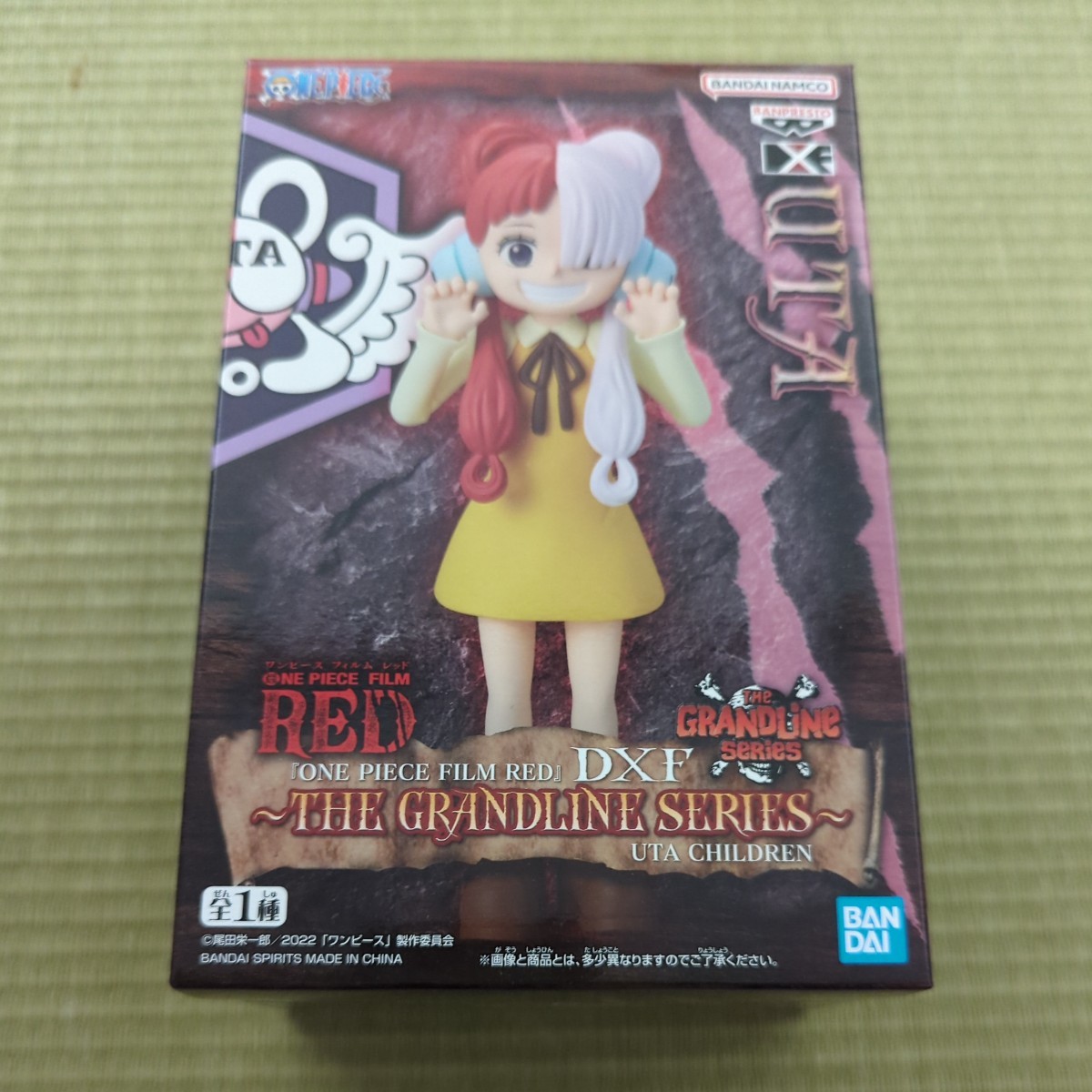 red rising series | JChere Japanese Proxy Service