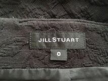 JILL STUART ジルスチュアート 黒 ブラック 柄 フレアー スカート サイズ0_画像7