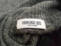 HIROKO BIS ヒロコ ビス 切り替え ニット ロングワンピース カーディガン 前ボタン グレー × ブラック サイズ9_画像9