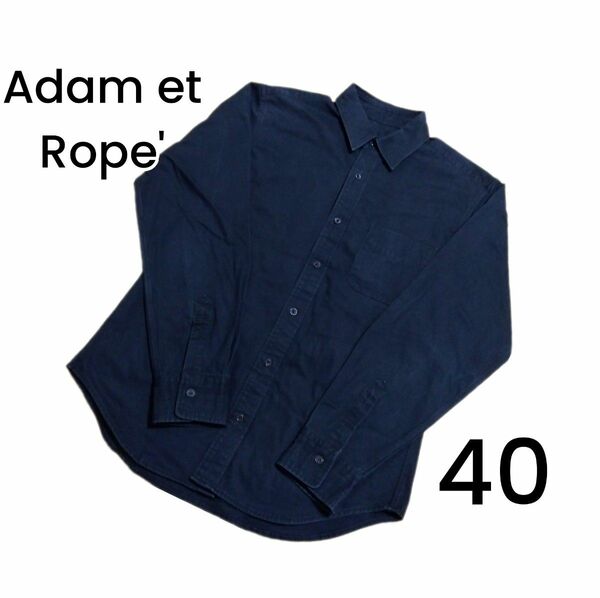 【Adam et Rope'】ブラック 硬めのボタンダウンシャツ 40サイズ