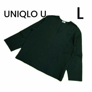 【UNIQLO U】モスグリーン チュニックカットソー プルオーバー Lサイズ