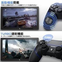 PS4用 コントローラー 無線 連射機能 振動機能 ジャイロセンサー機能 イヤホンジャック付き 大容量 Bluetooth PS3/PC対応 日本語説明書_画像5