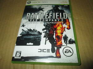 Xbox360ソフト BATTLEFIELD:BAD COMPANY 2（説明書付）