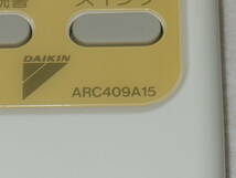 新品未使用　ダイキン　DAIKIN エアコンリモコン　ARC409A15　赤外線確認済　１週間保証　現状　NO.13_画像4