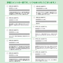 送料無料【ゾウリムシ　種水　1500ml】めだか　メダカ　針子 稚魚　餌　psb　 金魚　青水　PSB　クロレラ　ミドリムシ 針子メダカ卵に_画像4